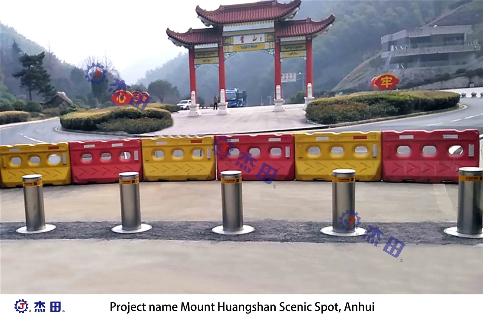 Project name Mount Huangshan Scenic Spot Anhui Project name Mount Huangshan Scenic Spot Anhui
